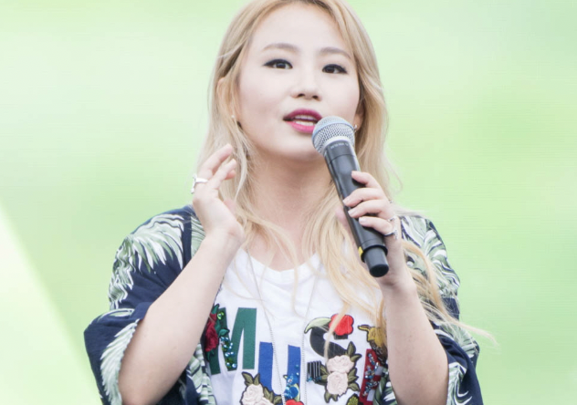 가수 조현아