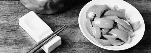 매실장아찌 만드는법