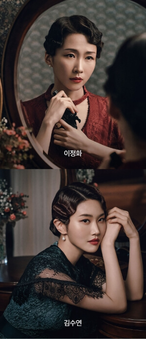 사의찬미 캐스트