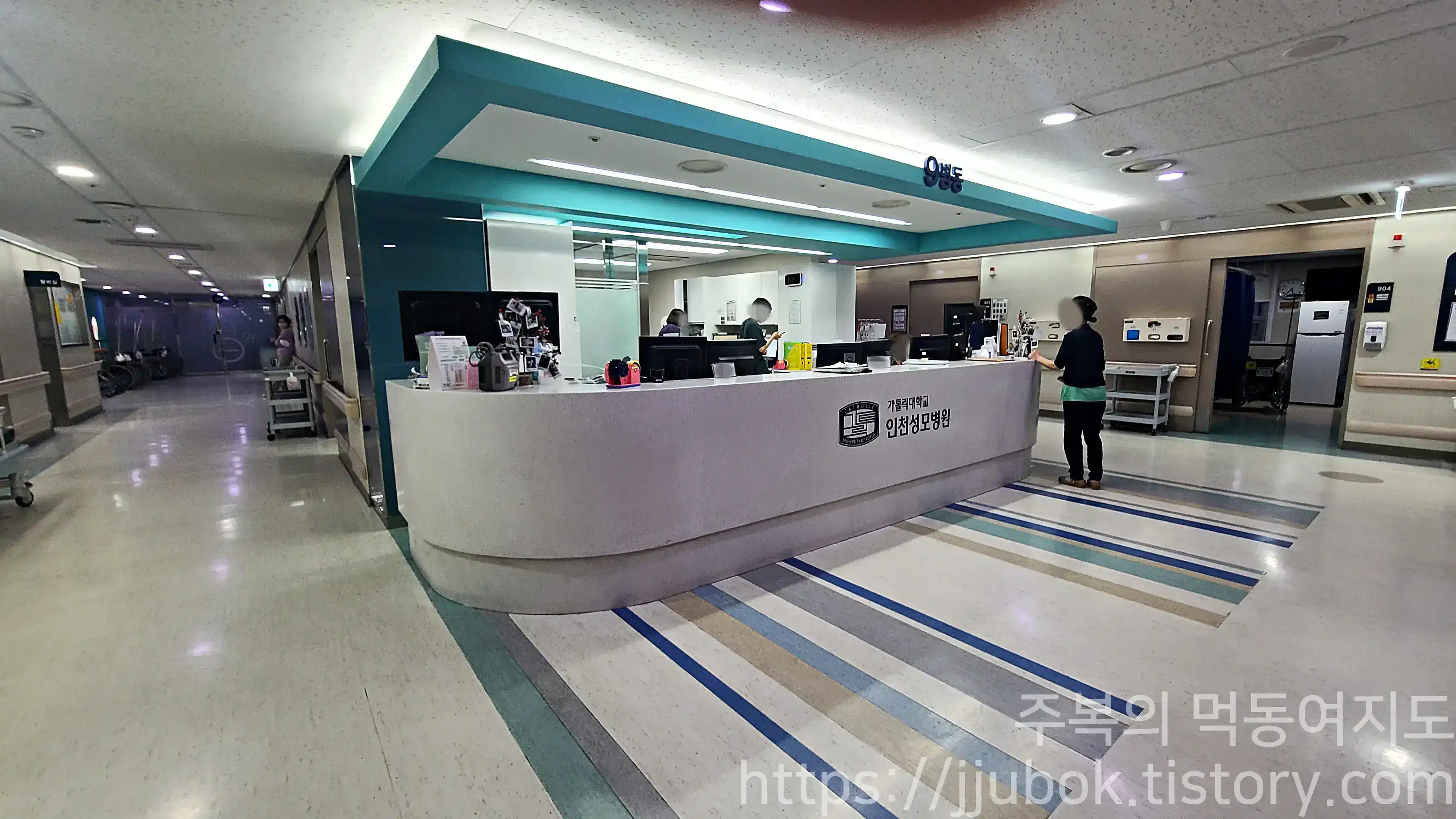 가톨릭대학교-인천-성모병원-병동-내부