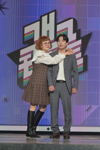 신윤승 프로필