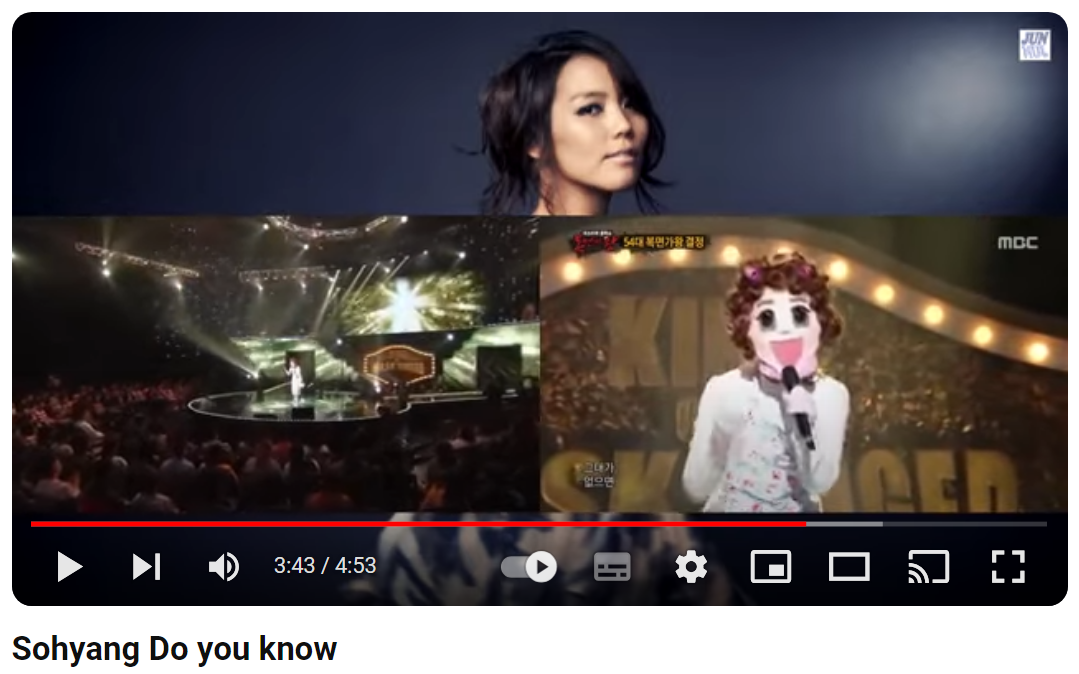 조성모-아시나요