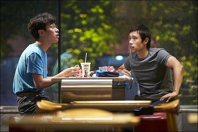 박정민 배우 영화 프로필 나이 그것만이내세상