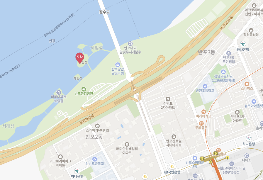 Alt 속성 문제 해결 설명 이미지