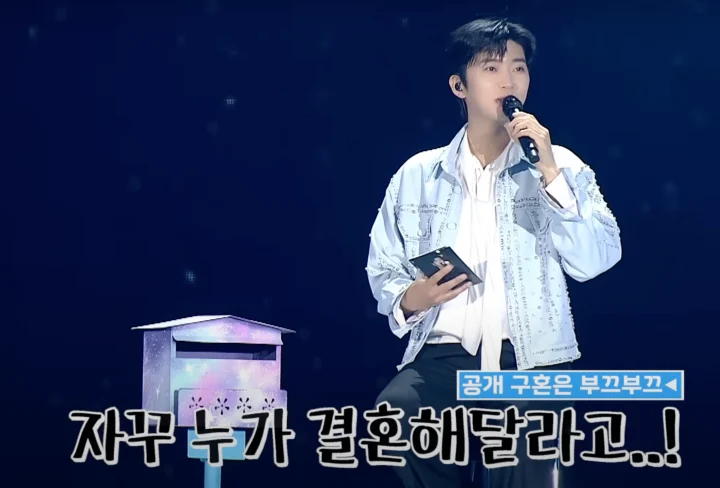 임영웅의-스페이스