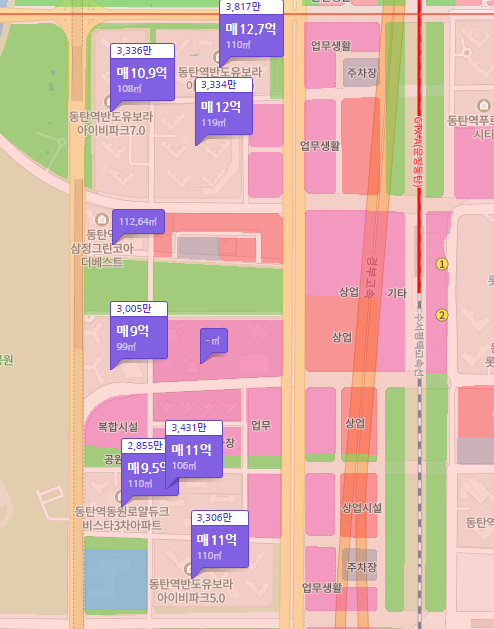 동탄-오산동-대장아파트
