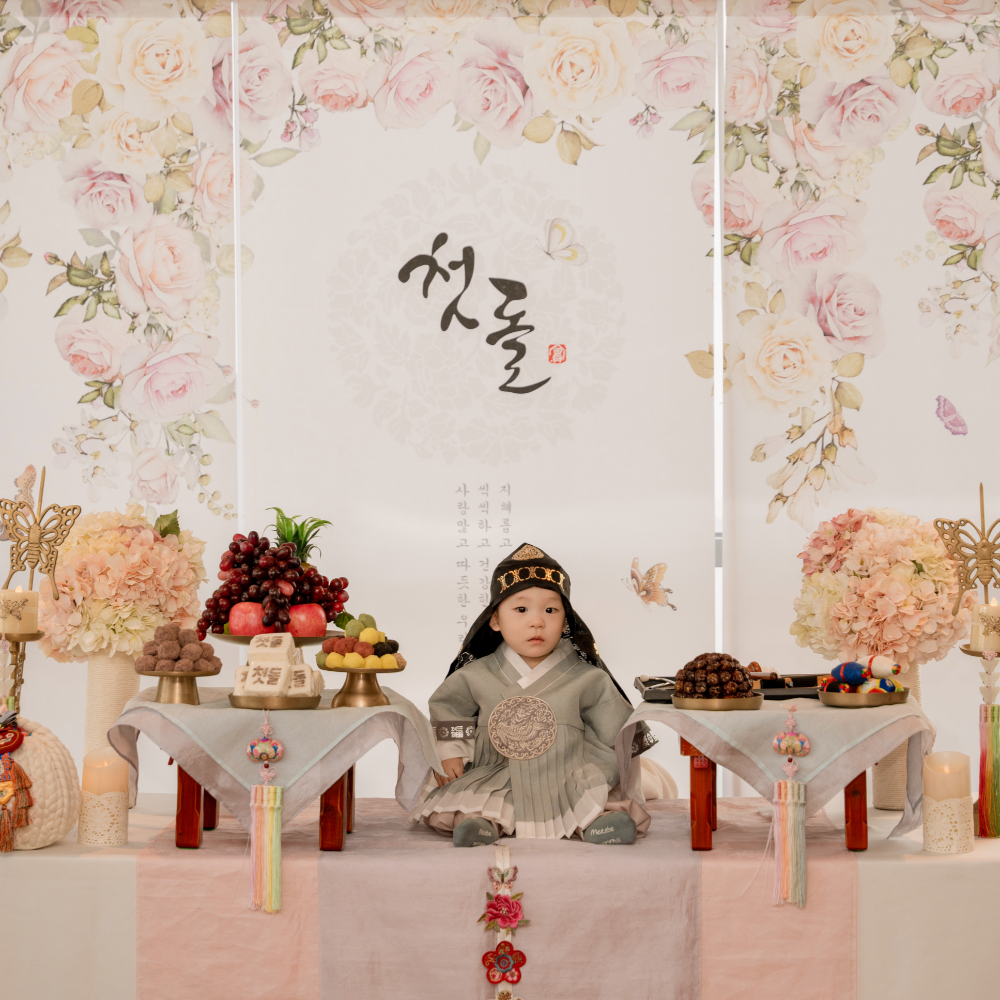 첫돌 아이