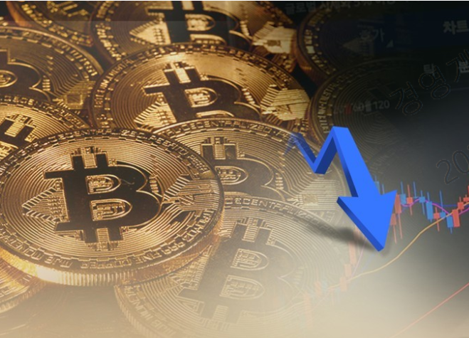 가상화폐 폭락