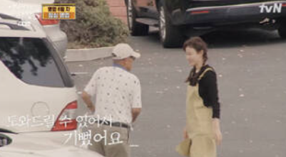 박병은 김아중