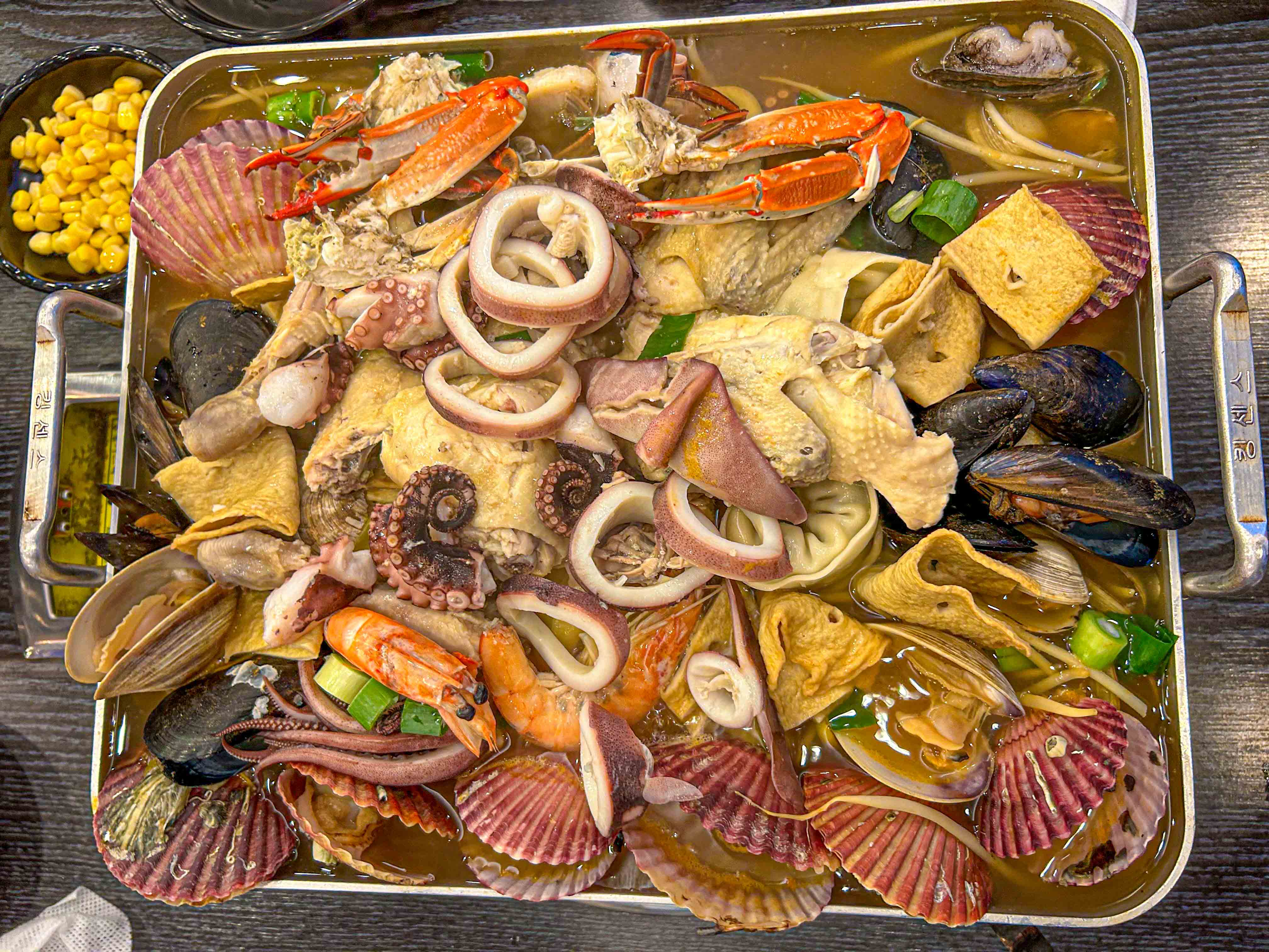 부산 해물찜 맛집