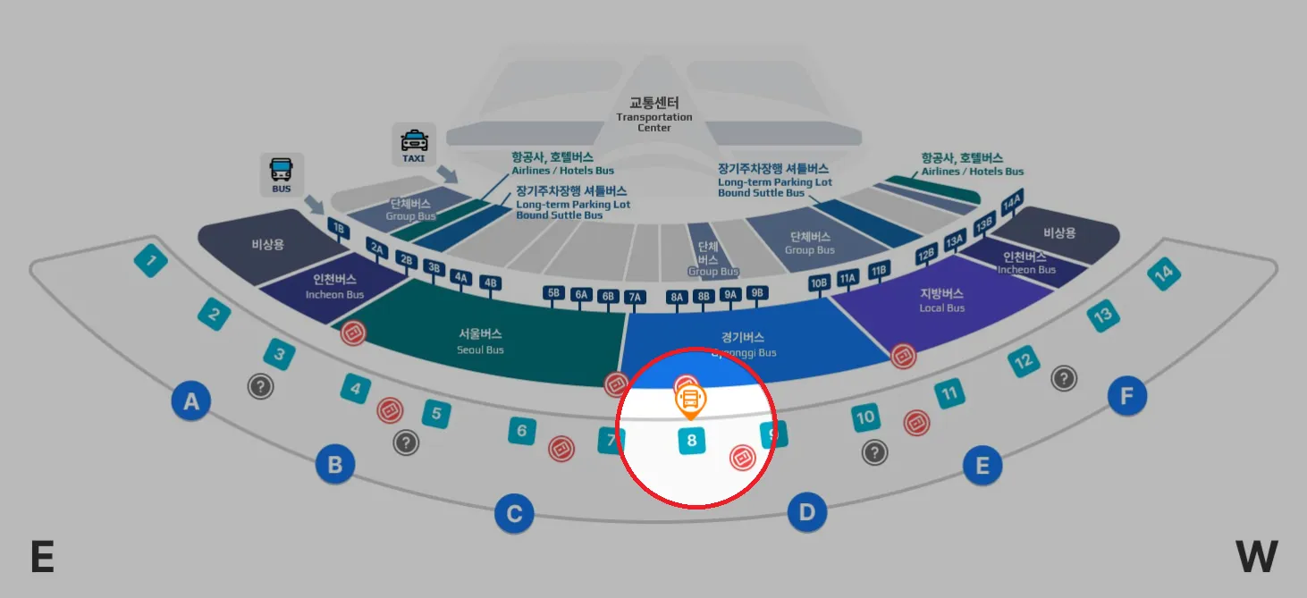 인천공항 1 터미널에서 진접 센트레빌 가는 리무진 버스 타는 곳