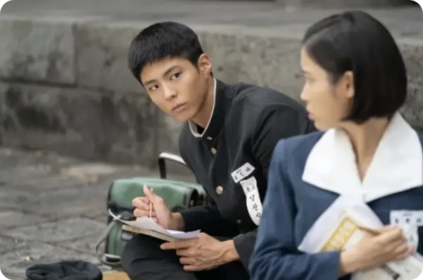 폭싹 속았수다 뜻