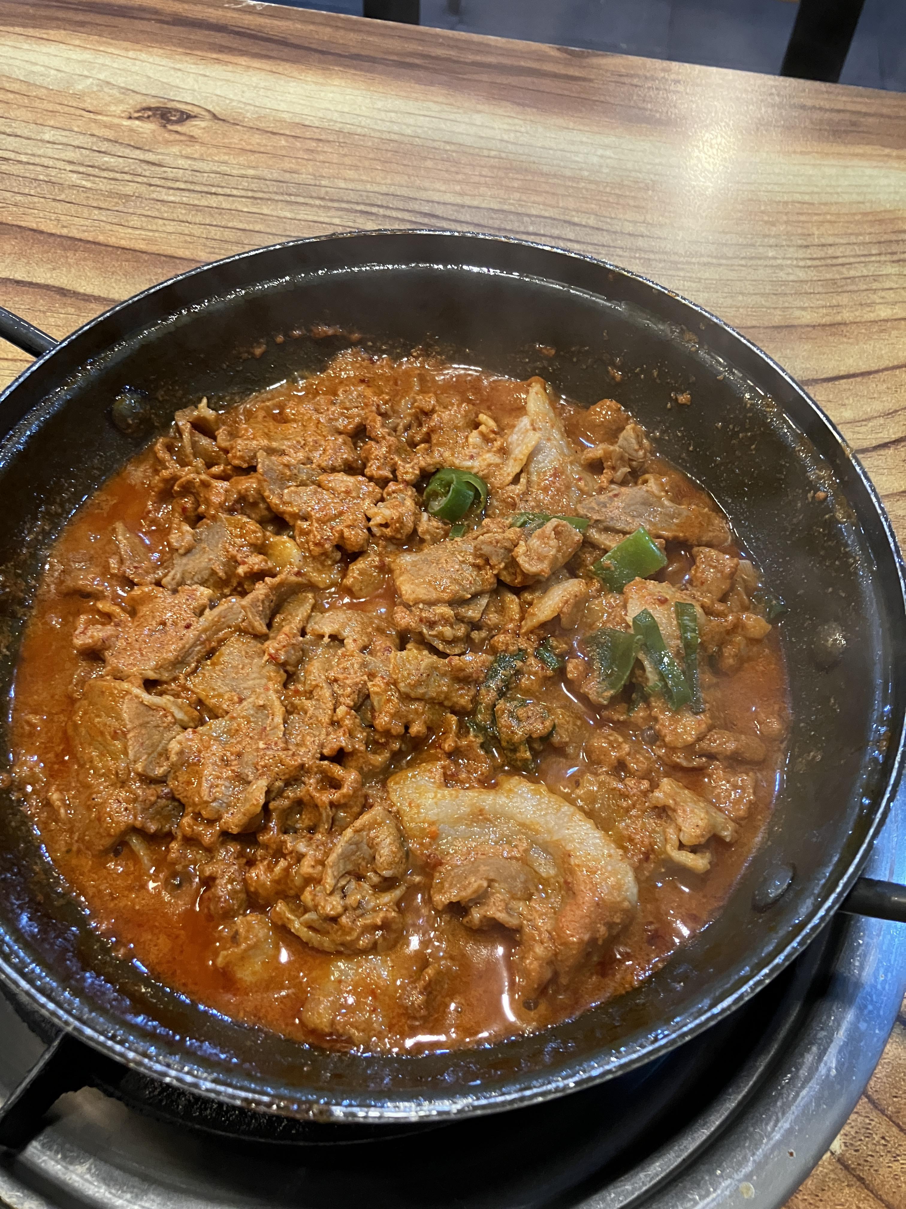 고기촌 제육볶음 내돈내먹