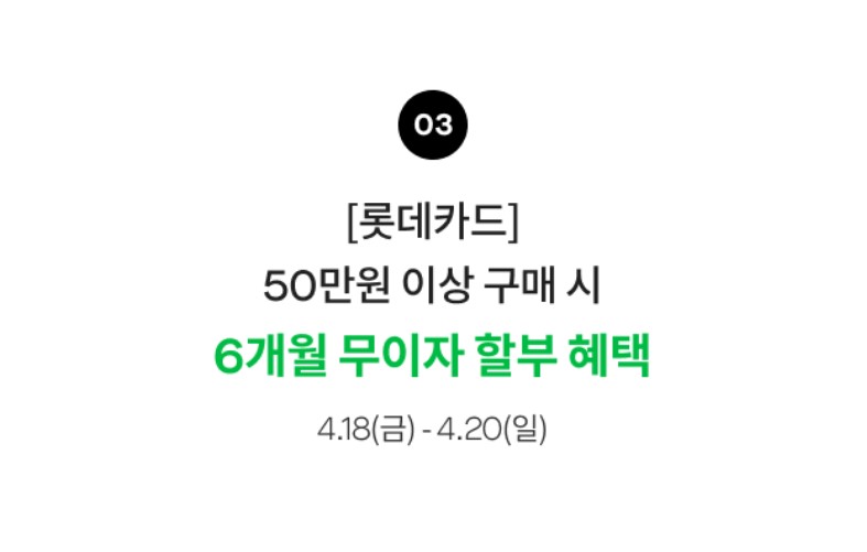 안내문