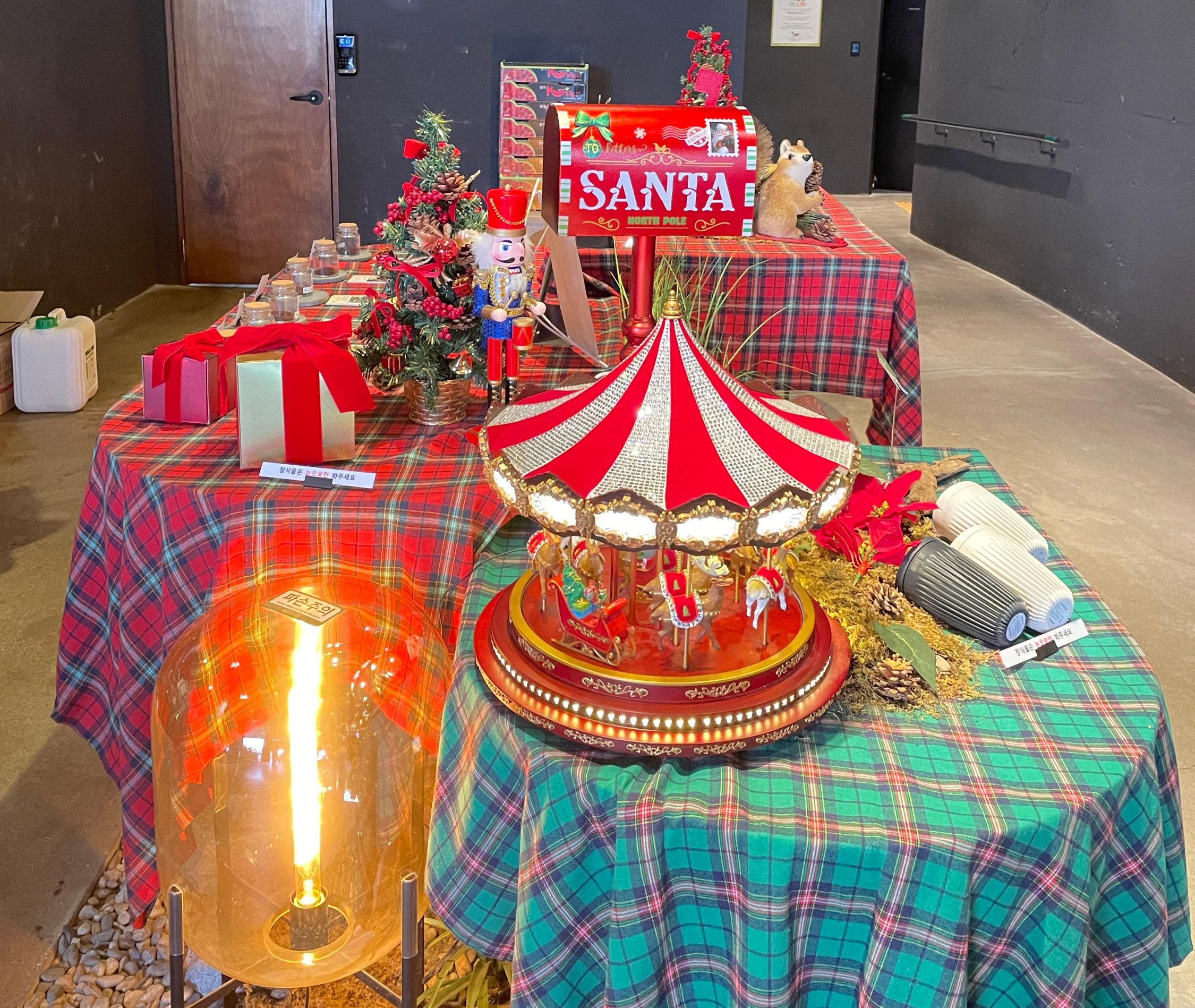 카페 어나더사이드