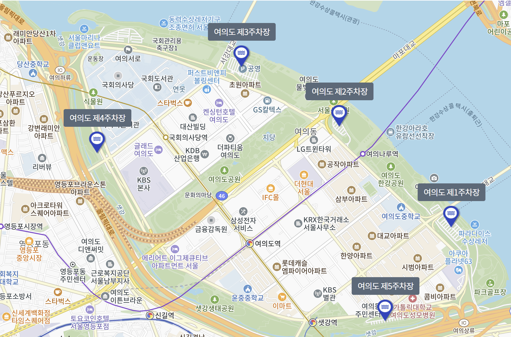 서울달 예약 및 이벤트