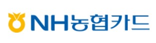 농협카드-결제일별-사용기간