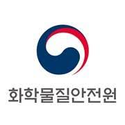 환경부 화학물질안전원 교육시스템 홈페이지 edunics.me.go.kr