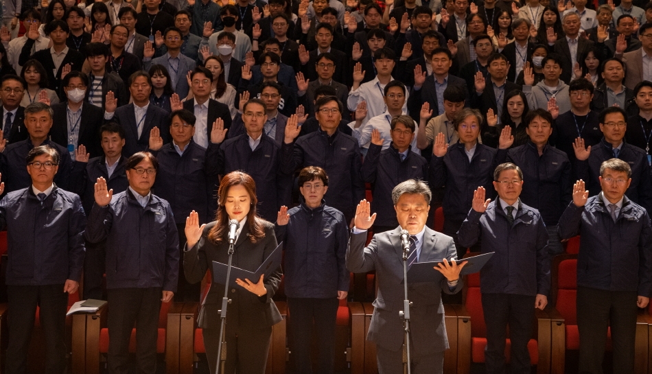 가스공사 비상결의대회, 한국가스공사