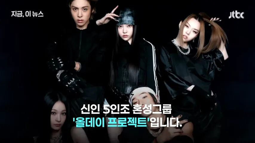 문 서윤 애니 재벌돌