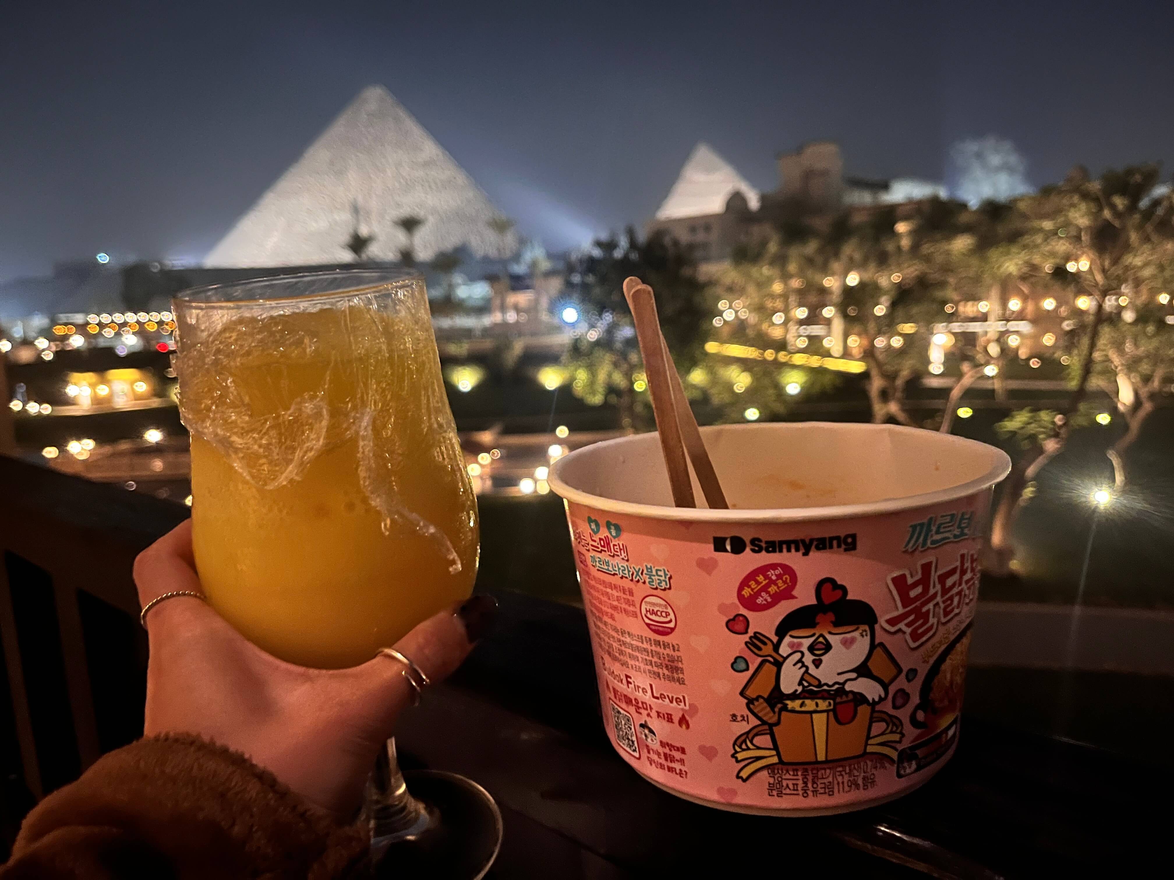 메리어트 메나 하우스(Marriott Mena House)