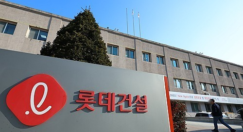 롯데건설, 희망퇴직, 위로금30개월, 자녀학자금지원, 건설업계구조조정, 중동전쟁여파, 공사비지수폭등, 건설경기악화, 위기경영, 인력선순환, 현대엔지니어링희망퇴직, DL이앤씨감원, 현대건설공사비, 부동산시장전망, 분양가상승원인, 임금피크제, 재취업컨설팅, 건설업취업, 롯데건설채용, 2026건설트렌드