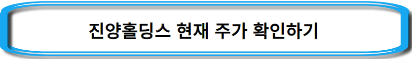 오세훈-관련주