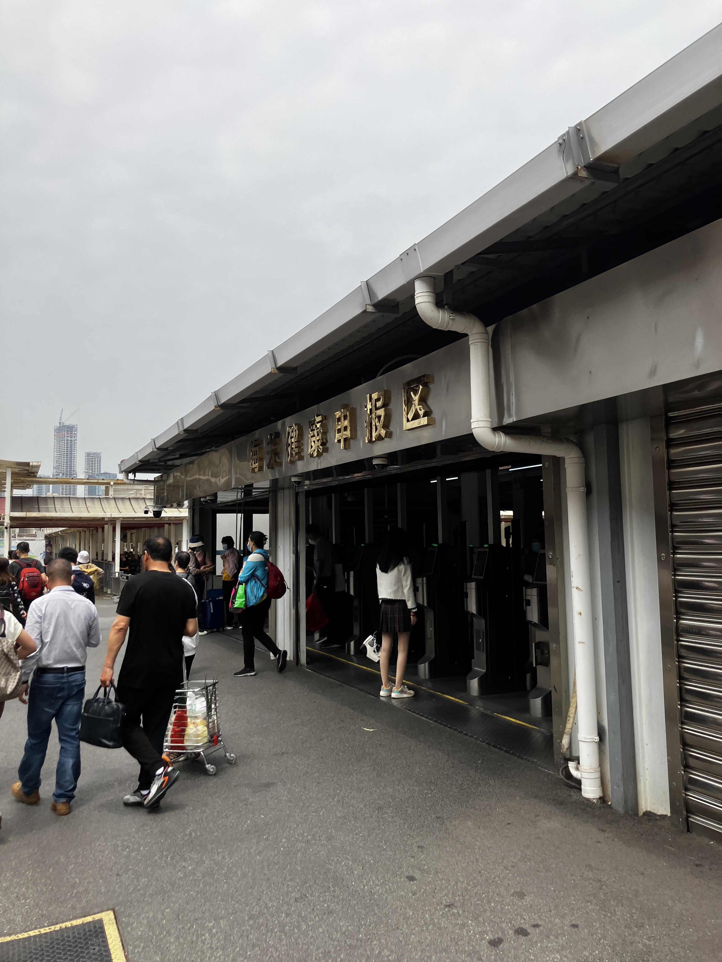 주하이에서 마카오 (중국어로 澳门 아오먼)