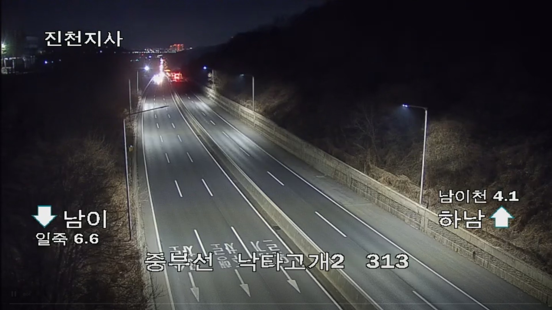 중부고속도로 교통상황