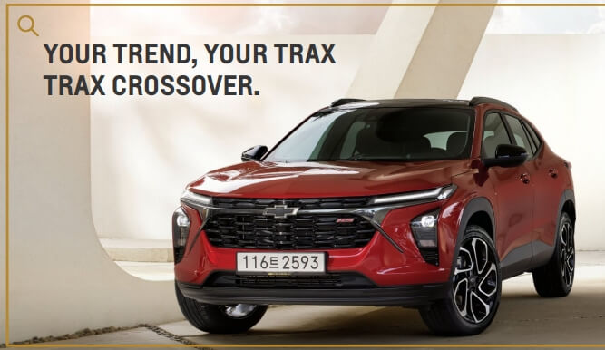 트랙스 크로스오버