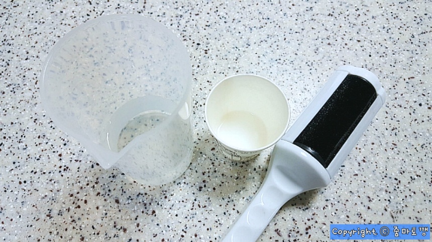 건식드라이-준비물