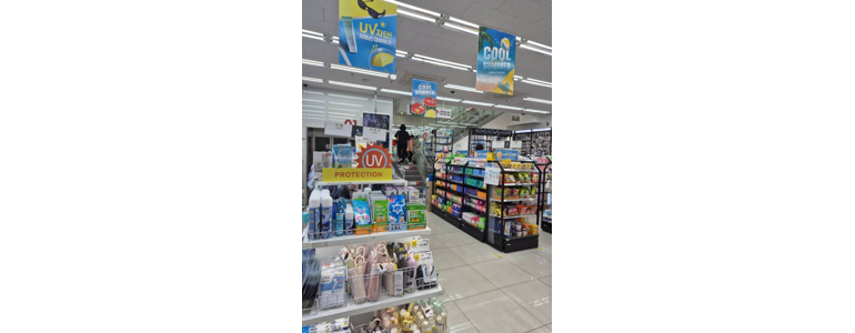 포항시 북구 종합생활용품 다이소