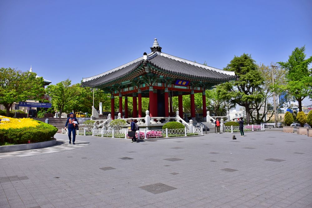 용두산 공원