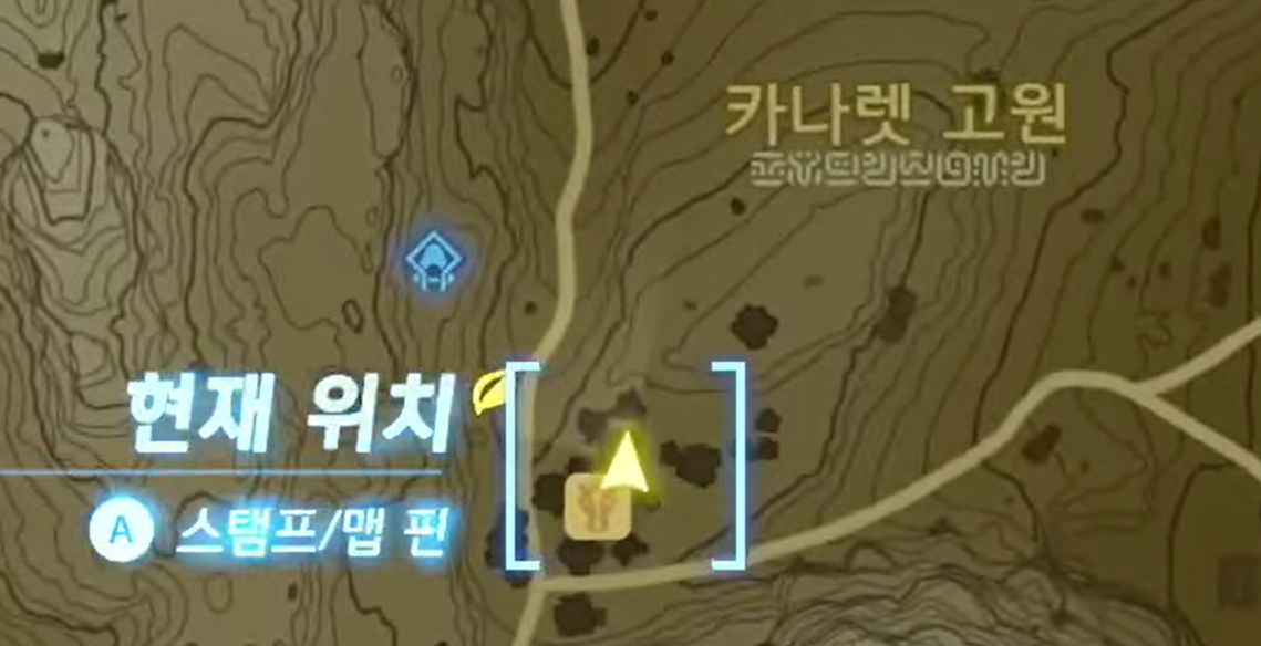 남추낙 마구간