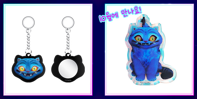 에버랜드 케데헌 테마존 후기 ㅣ기간∙위치∙굿즈 가격∙분식 세트