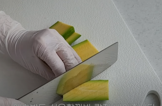 가지 애호박 구이