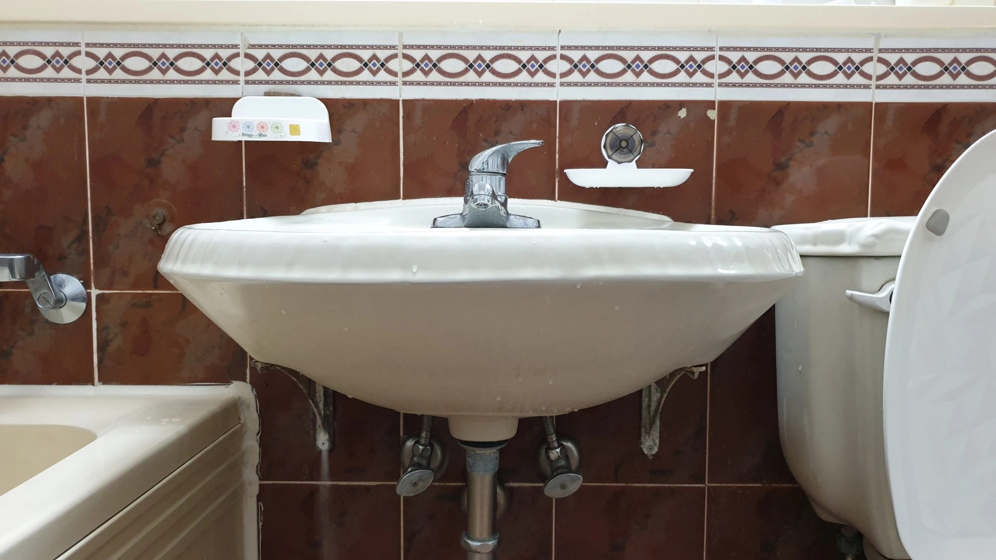 세면대 수도꼭지