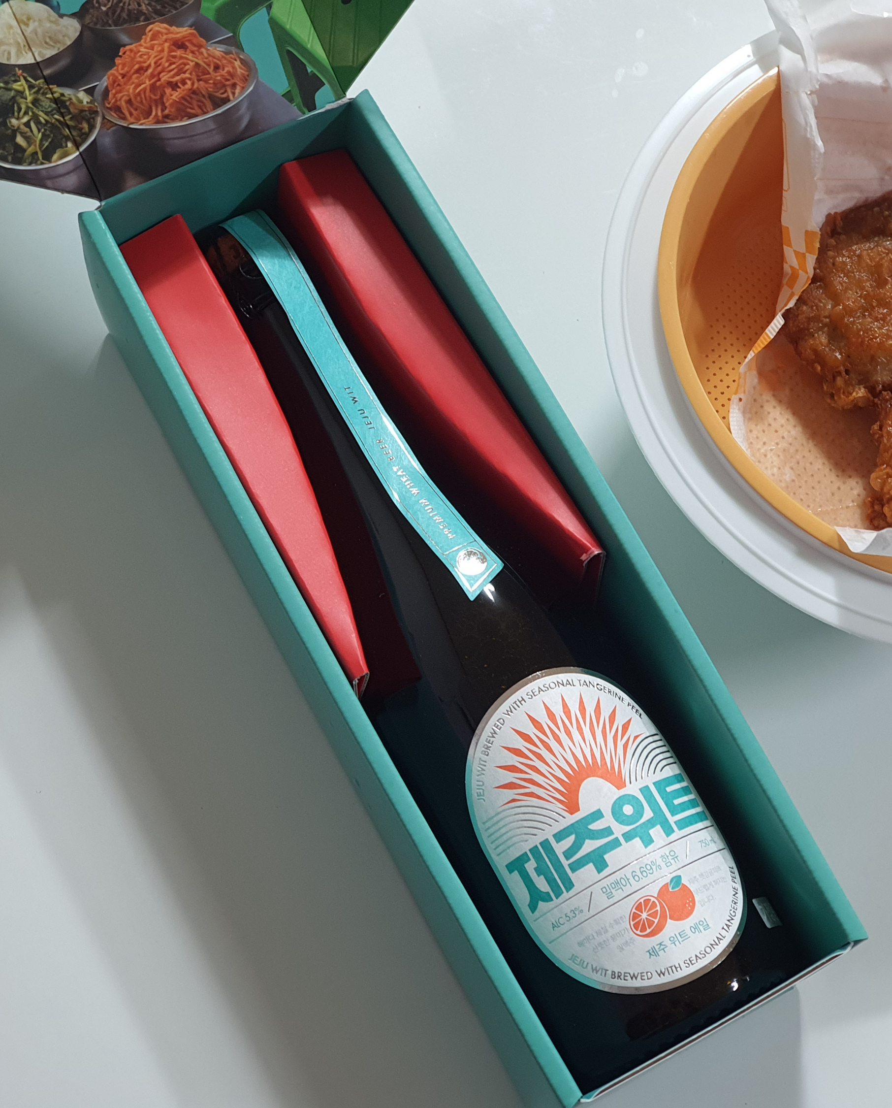 제주병맥주