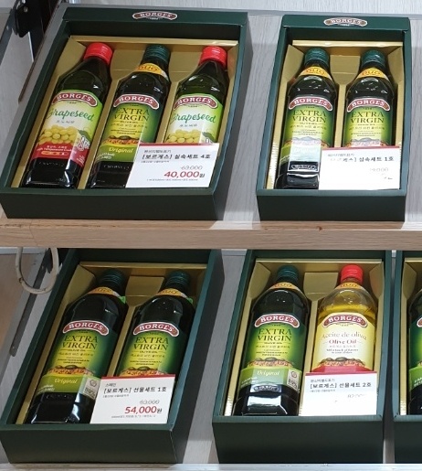 오일 세트 이미지