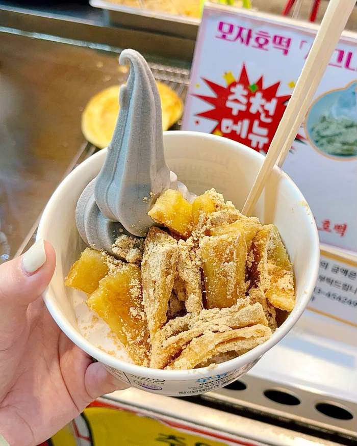 생생정보 모자 호떡 맛집