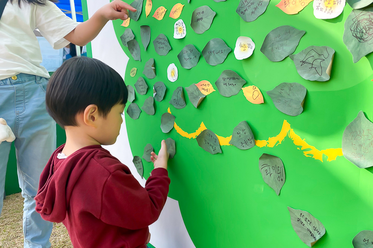 마음의 소원을 담아