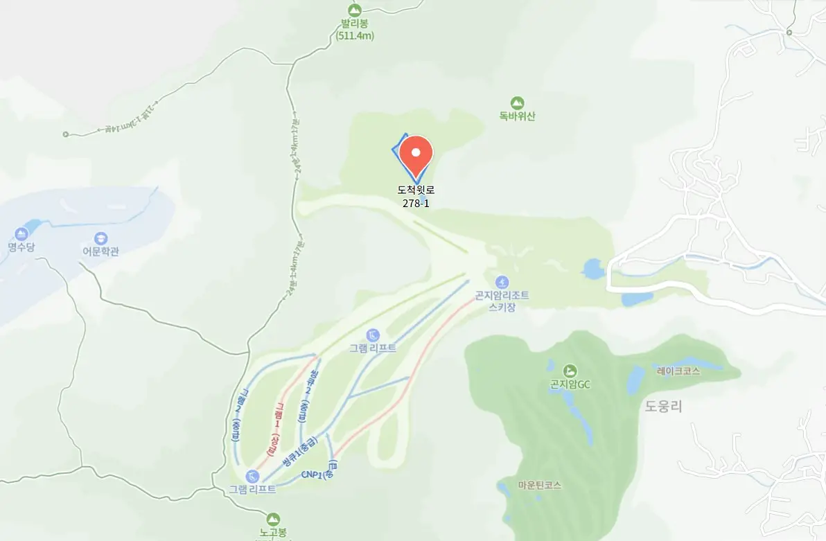 화담숲 가을 단풍 축제