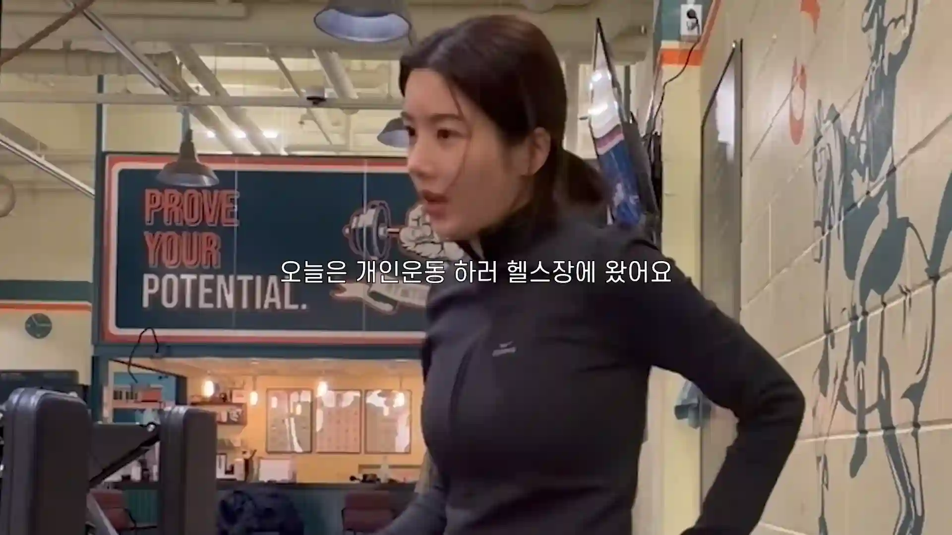 권은비 유튜브 브이로그