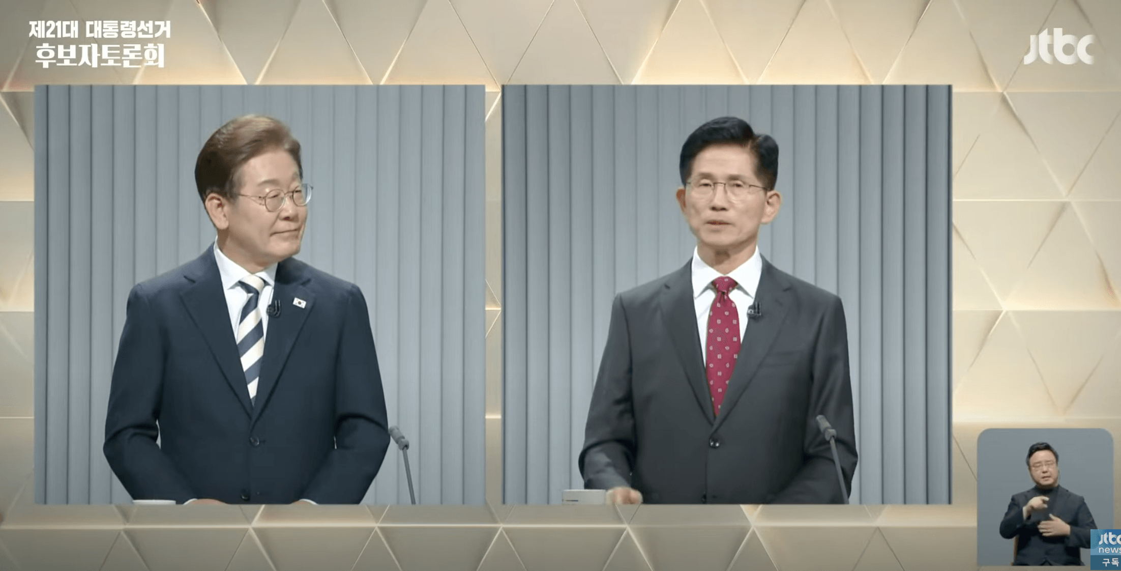 21대 대통령 선거 후보 2차 토론 요약