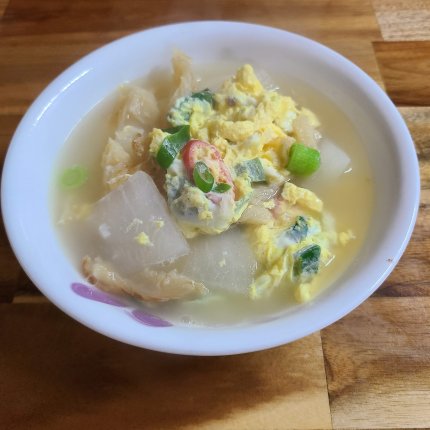 황태무국-끓이는법