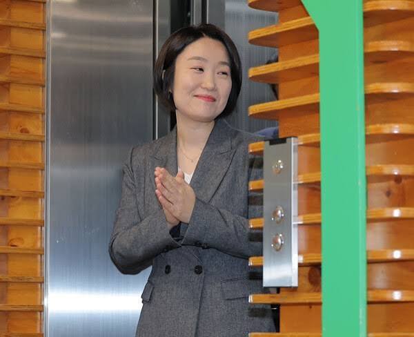 이소영 중기부 장관 취임