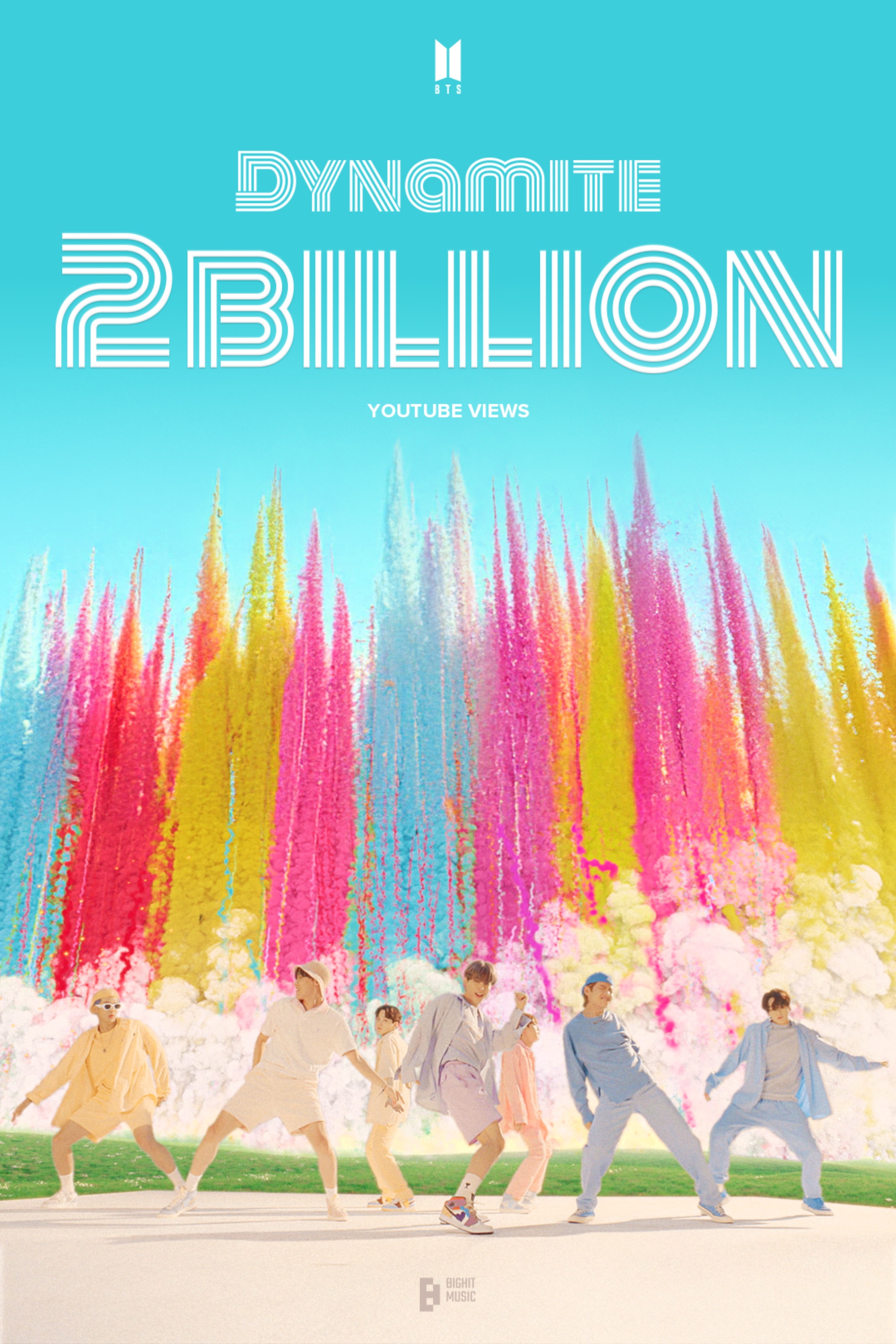 방탄소년단