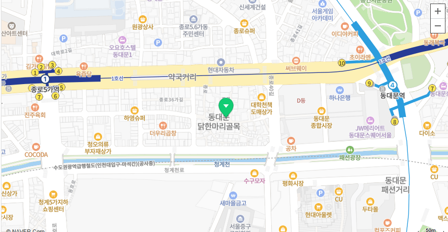 미쉐린 맛집 진옥화할매, 좁은 자리에도 또 가고 싶은 이유