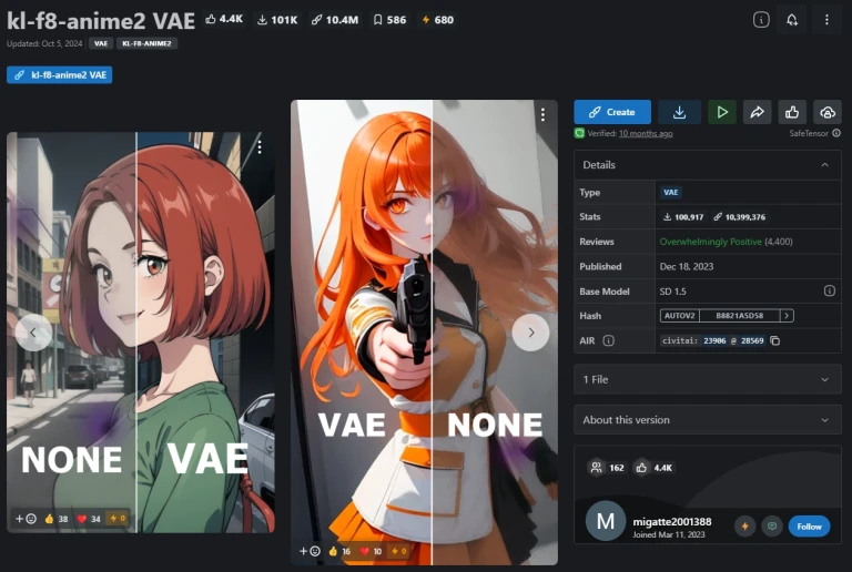 2D 애니에서 사용할 VAE