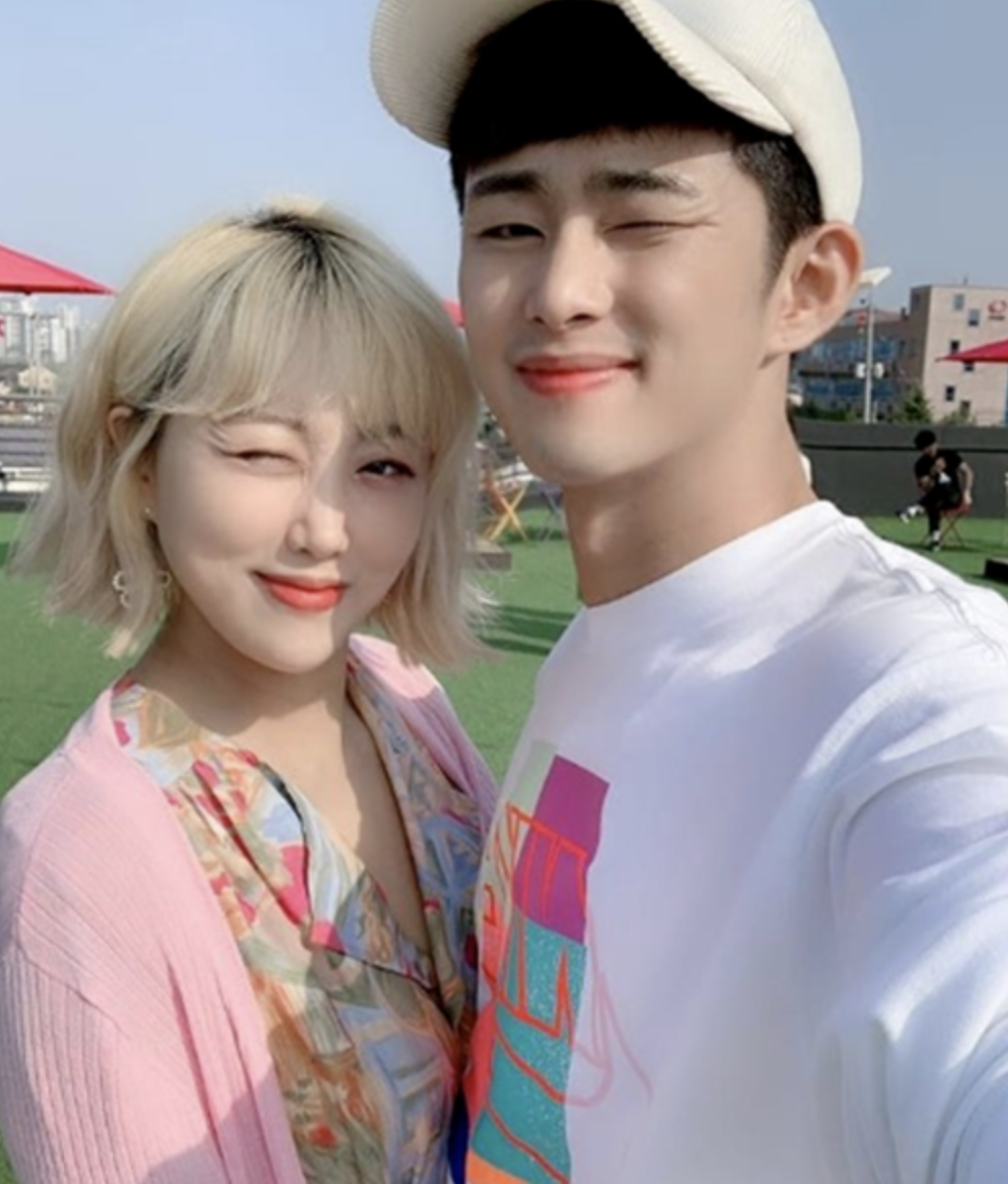 임라라 손민수 커플 사진